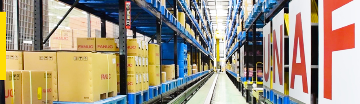 FANUC Parts Inventory